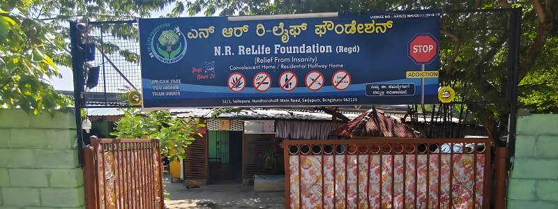 Rehabilitation Center Facilities